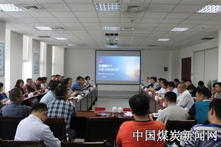 神宁信息技术中心与深圳华为公司成功举办技术交流研讨会，共谋数字化转型新篇章