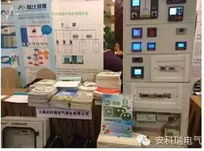 安科瑞电气闪耀2015四川电气技术与信息产品交流联会，引领行业技术新风向