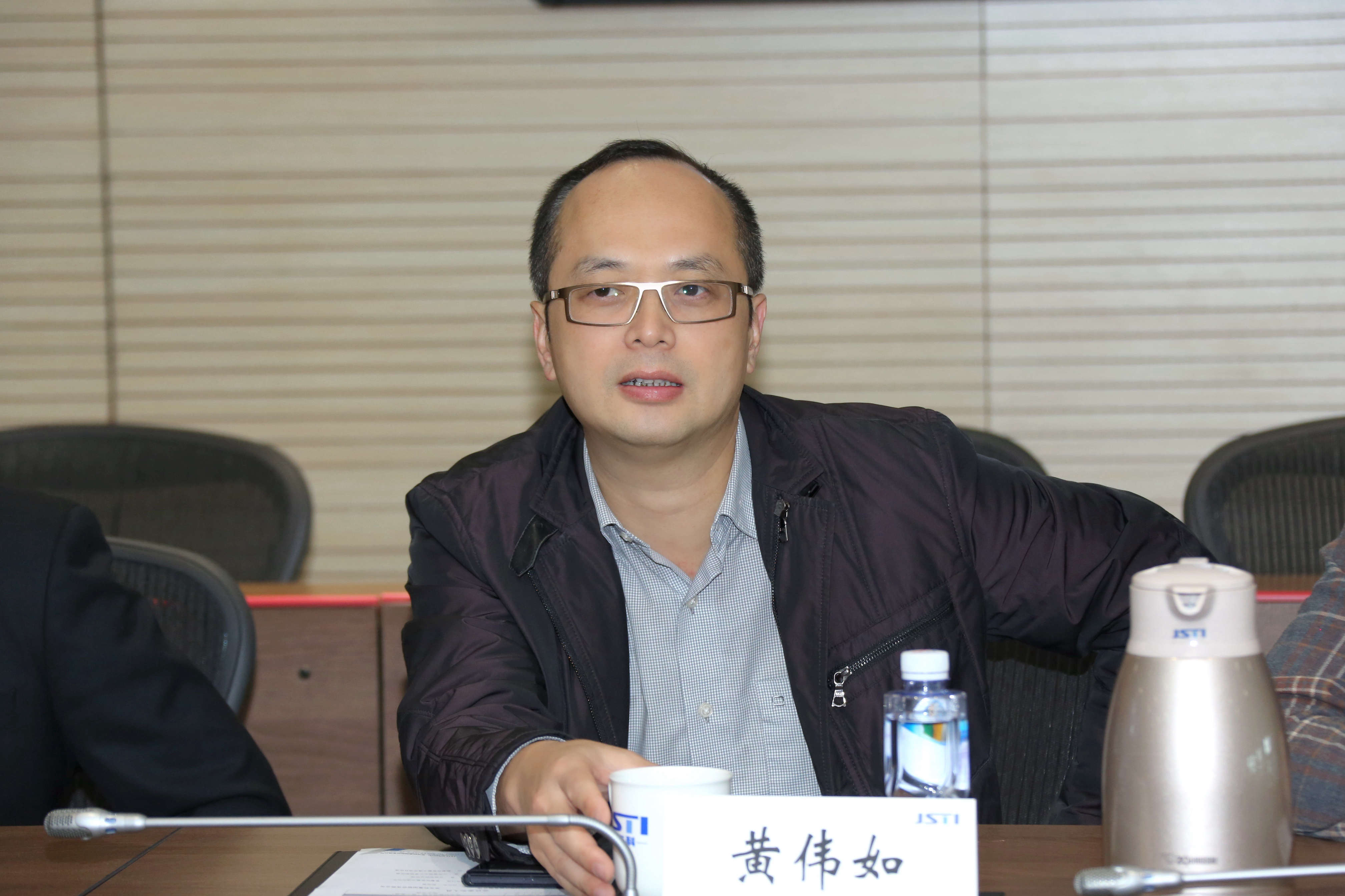 双向赋能深化合作 苏交科与广东省电信规划设计院开展技术交流