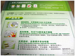 数字产品技术交流平台 连接创新与协作的桥梁