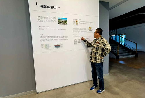 康平空调与森鹰被动式工厂研发团队技术交流纪实