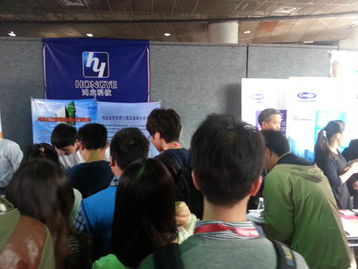鸿业科技亮相2013年广东省暖通空调与制冷技术学术交流年会，推动行业技术交流与创新