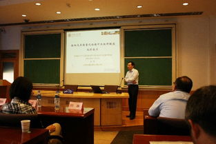 材料学院与上汽集团开展技术交流活动，共促产学研深度融合