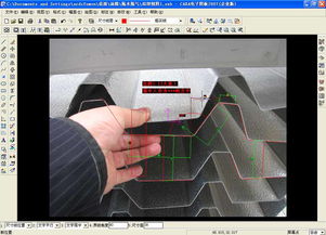利用CAXA电子图板中的背景设置功能快速实现产品测绘